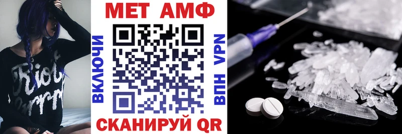 KRAKEN зеркало Краснообск Амфетамин Premium
