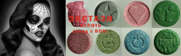 кокаин VHQ Переславль-Залесский