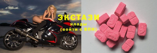 кристаллы Алзамай